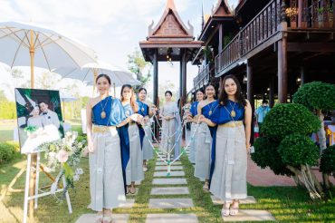 สถานที่จัดงาน เช่าสถานที่จัดงาน สถานที่จัดงานแต่ง เช่าสถานที่จัดงานแต่ง สถานที่จัดงานแต่งงาน เช่าสถานที่จัดงานแต่งงาน สถานที่จัดงานพร้อมแพ็คเกจ เช่าสถานที่จัดงานพร้อมแพ็คเกจ สถานที่จัดงานแต่งพร้อมแพ็คเกจ เช่าสถานที่จัดงานแต่งพร้อมแพ็คเกจ เรือนไทย เช่าเรือนไทย เรือนไทยจัดงาน เช่าเรือนไทยจัดงาน เรือนไทยจัดงานแต่ง เช่าเรือนไทยจัดงานแต่ง เรือนไทยจัดงานแต่งงาน เช่าเรือนไทยจัดงานแต่งงาน บ้านเรือนไทย เช่าบ้านเรือนไทย บ้านเรือนไทยจัดงาน เช่าบ้านเรือนไทยจัดงาน บ้านเรือนไทยจัดงานแต่ง เช่าบ้านเรือนไทยจัดงานแต่ง บ้านเรือนไทยจัดงานแต่งงาน เช่าบ้านเรือนไทยจัดงานแต่งงาน เรือนไทยนครปฐม เช่าเรือนไทยนครปฐม เรือนไทยนครปฐมจัดงาน เช่าเรือนไทยนครปฐมจัดงาน เรือนไทยมหามงคล เช่าเรือนไทยมหามงคล เรือนไทยพร้อมแพ็คเกจ เช่าเรือนไทยพร้อมแพ็คเกจ เรือนไทยแพ็คเกจแต่งงาน เช่าเรือนไทยแพ็คเกจแต่งงาน บ้านเรือนไทยแต่งงาน เช่าบ้านเรือนไทยแต่งงาน