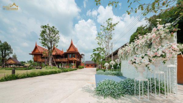 สถานที่จัดงาน เช่าสถานที่จัดงาน สถานที่จัดงานแต่ง เช่าสถานที่จัดงานแต่ง สถานที่จัดงานแต่งงาน เช่าสถานที่จัดงานแต่งงาน สถานที่จัดงานพร้อมแพ็คเกจ เช่าสถานที่จัดงานพร้อมแพ็คเกจ สถานที่จัดงานแต่งพร้อมแพ็คเกจ เช่าสถานที่จัดงานแต่งพร้อมแพ็คเกจ เรือนไทย เช่าเรือนไทย เรือนไทยจัดงาน เช่าเรือนไทยจัดงาน เรือนไทยจัดงานแต่ง เช่าเรือนไทยจัดงานแต่ง เรือนไทยจัดงานแต่งงาน เช่าเรือนไทยจัดงานแต่งงาน บ้านเรือนไทย เช่าบ้านเรือนไทย บ้านเรือนไทยจัดงาน เช่าบ้านเรือนไทยจัดงาน บ้านเรือนไทยจัดงานแต่ง เช่าบ้านเรือนไทยจัดงานแต่ง บ้านเรือนไทยจัดงานแต่งงาน เช่าบ้านเรือนไทยจัดงานแต่งงาน เรือนไทยนครปฐม เช่าเรือนไทยนครปฐม เรือนไทยนครปฐมจัดงาน เช่าเรือนไทยนครปฐมจัดงาน เรือนไทยมหามงคล เช่าเรือนไทยมหามงคล เรือนไทยพร้อมแพ็คเกจ เช่าเรือนไทยพร้อมแพ็คเกจ เรือนไทยแพ็คเกจแต่งงาน เช่าเรือนไทยแพ็คเกจแต่งงาน บ้านเรือนไทยแต่งงาน เช่าบ้านเรือนไทยแต่งงาน